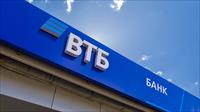 Ngân hàng VTB quyết định không thu phí các tài khoản ngoại tệ