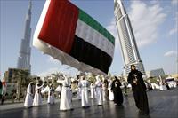 UAE đã giới thiệu thị thực du lịch nhiều lần cho các gia đình trong 5 năm