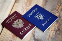 Luật quốc tịch liên quan đến Ukrainе