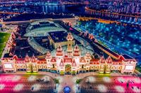 Các địa điểm du lịch mới tại Moscow – Phần 2: Khai trương khu vui chơi ngoài trời của công viên "Dream Island"